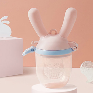 babycare RRC006-A 婴儿果蔬咬咬袋 珀里尔粉 S
