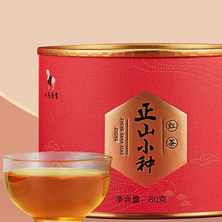 bamatea 八马茶业 一级 正山小种 80g