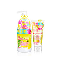 Nursery 娜斯丽 卸妆洁面啫喱 香橙 180ml+85ml