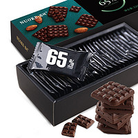 Norco 诺可 65%黑巧克力薄片礼盒装纯可可脂巧克力零食110g