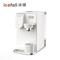 ICEFALL YHR1203-A（月牙白） 净水机