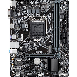 GIGABYTE 技嘉 H410M H M-ATX主板（Intel LGA1200、H410）