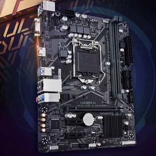 GIGABYTE 技嘉 H410M H M-ATX主板（Intel LGA1200、H410）