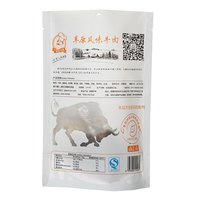艾尼大叔 草原风味牛肉干 孜然味 50g*5袋