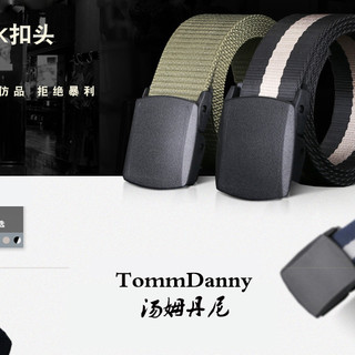 帆布腰带男士女士皮带青年不含金属战术军训自动扣休闲牛仔裤户外（116cm、3.5CM宽香槟色）