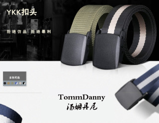 帆布腰带男士女士皮带青年不含金属战术军训自动扣休闲牛仔裤户外（116cm、3.5CM宽香槟色）