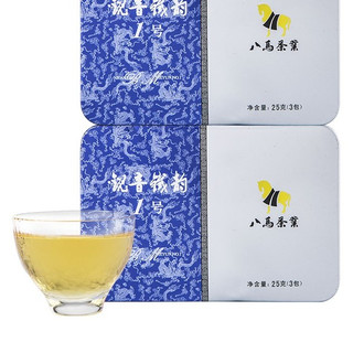 bamatea 八马茶业 特级 铁观音组合装 2口味 25g*2盒（观音铁韵+赛珍珠1000）