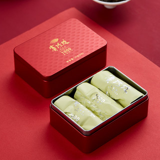bamatea 八马茶业 特级 铁观音组合装 2口味 25g*2盒（观音铁韵+赛珍珠1000）