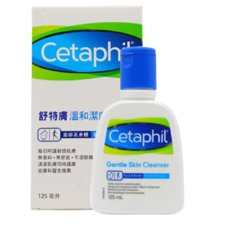 Cetaphil 丝塔芙 经典温和系列 洁面乳 125ml