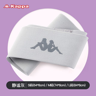 Kappa 卡帕 KA210507001R-11 瑜伽训练拉力带