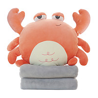 螃蟹抱枕被子两用办公室靠垫二合一空调被毯子午睡枕头靠枕女睡觉