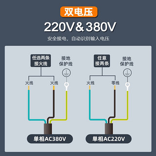 佳士电焊机220v 380v两用315D双电压两相工业级小型家用便携式焊机 315D