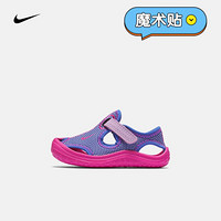 耐克 婴童 NIKE SUNRAY PROTECT (TD) 凉鞋 903634 903634-500绣球花紫/火焰粉红/彗星蓝 26