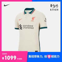 Nike耐克官方 2021/22 赛季利物浦客场球员版 男子足球球衣DB2532 xl