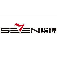 柒牌 SEVEN