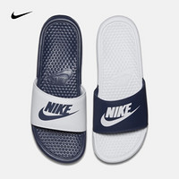 耐克 男子 NIKE BENASSI JDI MISMATCH 拖鞋 818736 818736-410 40