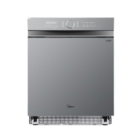 Midea 美的 中式灭菌系列 P40 嵌入式洗碗机 13套