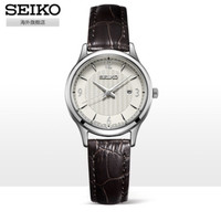 SEIKO 精工 SXDG95J1 女士皮带石英表