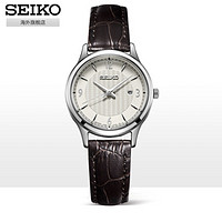 SEIKO 精工 SXDG95J1  女士皮带石英表