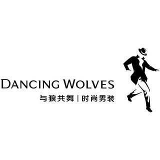 DANCING WOLVES/与狼共舞