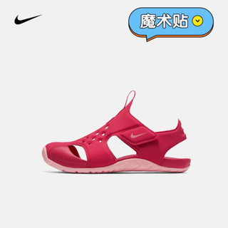 耐克  幼童 NIKE SUNRAY PROTECT 2 (PS)凉鞋 943828 943828-600 32