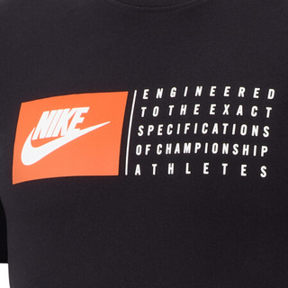 NIKE 耐克 Sportswear 男子运动T恤 943781-010 黑色 S