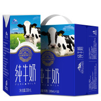 有券的上：华山牧 纯牛奶 200ml*16盒