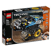 LEGO 乐高 科技系列 42095 遥控特技赛车