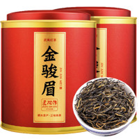 MINGJIE 茗杰 金骏眉 600g