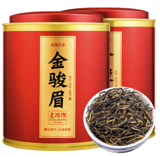 MINGJIE 茗杰 金骏眉 600g