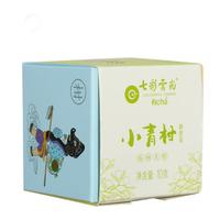 七彩云南 有cha 小青村 柑普茶 10g