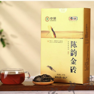 中茶 陈韵金砖 黑茶 1kg