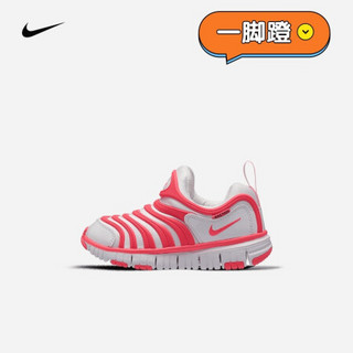 耐克 NIKE DYNAMO FREE(PS) 幼童运动童鞋 AA7216 AA7216-100白/赛车粉/极速粉 33