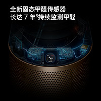 dyson 戴森 新品Dyson戴森HP09空气净化器凉风家用取暖除甲醛风扇卧室净化机