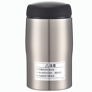 TIGER 虎牌 MJA-B024-XCT 保温杯 240ml 不锈钢色