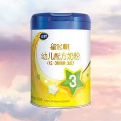 firmus飞鹤星飞帆婴幼儿配方奶粉300g罐装