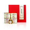 马头岩 乌龙茶组合装 4口味 208g（大红袍+肉桂+水仙+十年陈茶）礼盒装