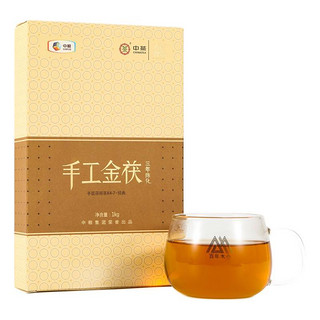 中茶 特级 手工金茯 黑茶 1kg