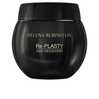 HELENA RUBINSTEIN 赫莲娜 【银联爆品日】HR 赫莲娜 活颜修复舒缓晚霜 黑绷带 50ml 紧致补水抗老玻色因