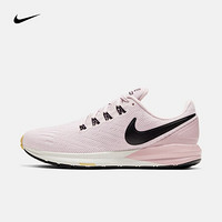 耐克 NIKE AIR ZOOM STRUCTURE 22 女子跑步鞋 AA1640 AA1640-009 36