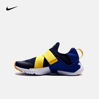 耐克 大童 NIKE HUARACHE EXTREME(GS) 运动童鞋 AQ0575 AQ0575-404 39