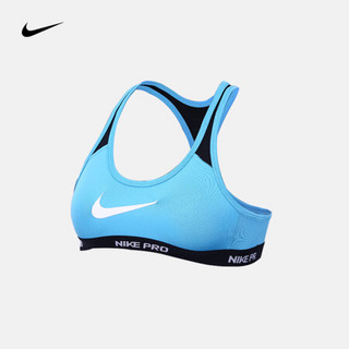 耐克 NIKE HYPERCOOL 大童（女孩）运动内衣 641644 641644-418蓝/黑 XS