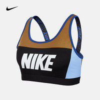 耐克 女子中强度支撑运动内衣 NIKE CLASSIC AQ0143 AQ0143-790 XS