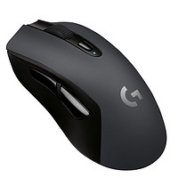logitech 罗技 G603 游戏鼠标