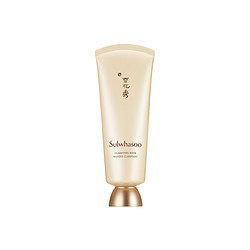 Sulwhasoo 雪花秀 玉璨净爽面膜 150ml