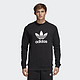 adidas ORIGINALS TREFOIL CREW 男子运动卫衣 CW1235 黑/白 L