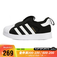 adidas Originals阿迪三叶草 中性婴童休闲鞋 S82711 S82711 5.5K