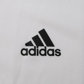 adidas 阿迪达斯 FAB 男子POLO衫 CV8321 白色 M