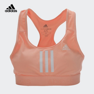 adidas阿迪达斯2019女子DRST ASK SPR 3S内衣DT4026 FH8079 XXL