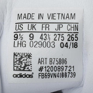 adidas Originals阿迪三叶草2019中性SAMBA OG三叶草系列休闲鞋B75807 B75806 44.5